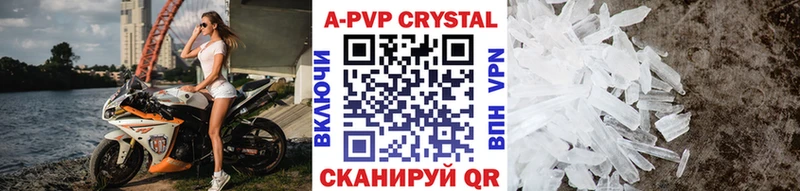 Виды наркотиков купить Ликино-Дулёво Псилоцибиновые грибы АМФЕТАМИН Мефедрон OMG рабочий сайт Гашиш APVP НБОМе