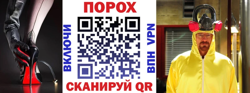 мориарти какой сайт  Ликино-Дулёво  Амфетамин Premium  blacksprut как зайти 