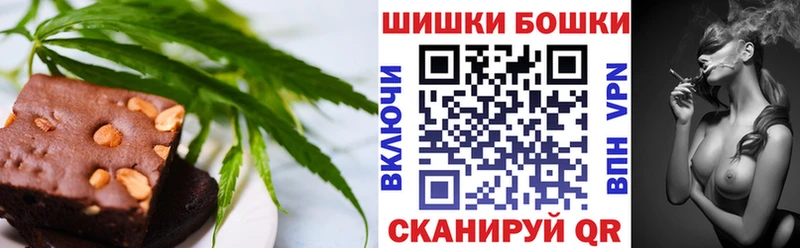 Cannafood конопля  omg как войти  Ликино-Дулёво 