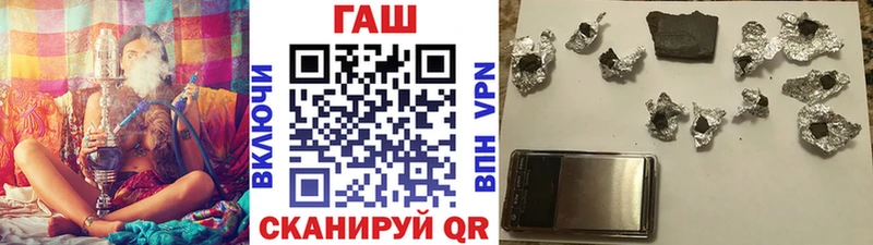 ГАШ Premium Ликино-Дулёво