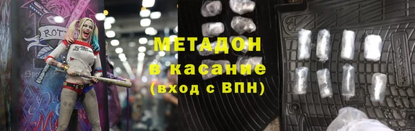 ешки Ессентукская
