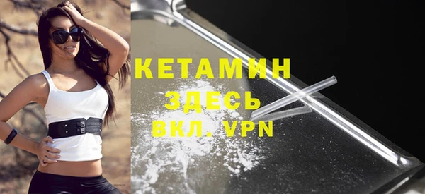 эйфоретик Кодинск