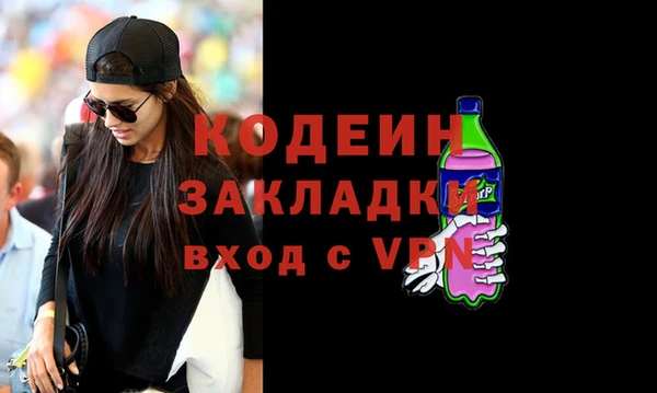a pvp Коряжма