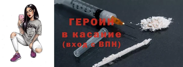 Альфа ПВП Санкт-Петербург