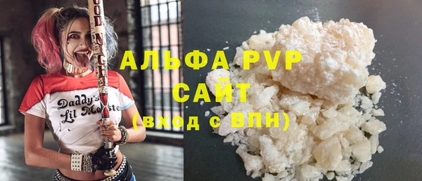 MDMA Premium VHQ Козловка