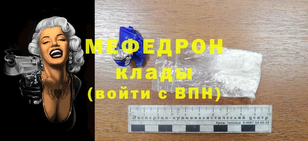 Альфа ПВП Санкт-Петербург