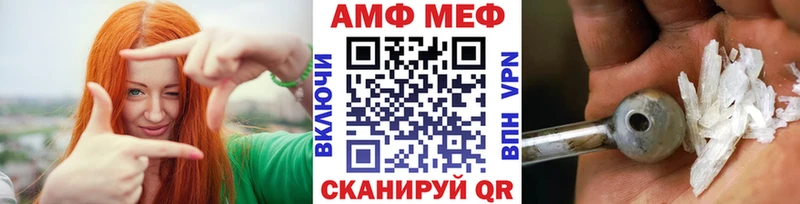 Первитин мет  Ликино-Дулёво 